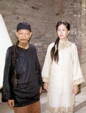 明星模特黑道